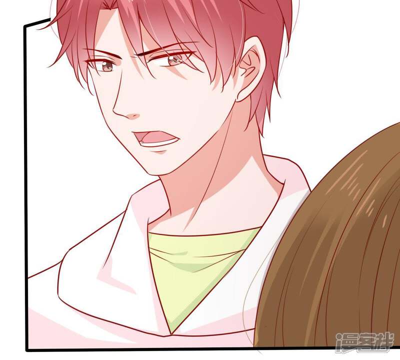 《亿万影后的逆袭》第70话 我不需要你的解释 第30页