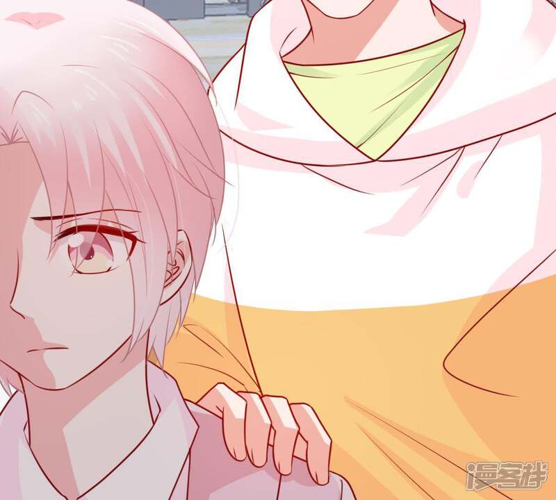 《亿万影后的逆袭》第70话 我不需要你的解释 第44页