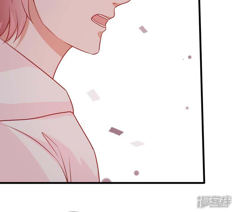 《亿万影后的逆袭》第70话 我不需要你的解释 第50页