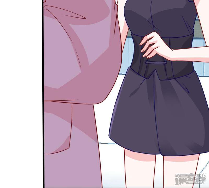 《亿万影后的逆袭》第71话 原来她心里有我 第14页