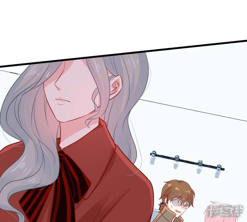 《亿万影后的逆袭》第71话 原来她心里有我 第53页