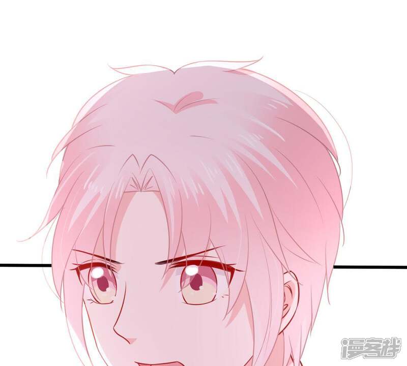 《亿万影后的逆袭》第71话 原来她心里有我 第56页