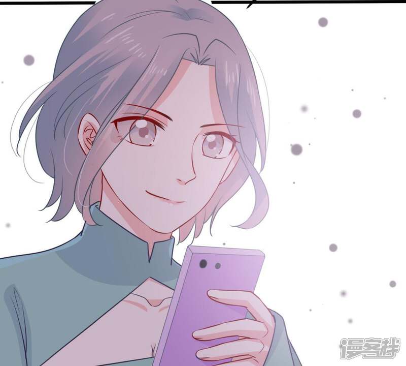 《亿万影后的逆袭》第72话 剧本风波 第57页