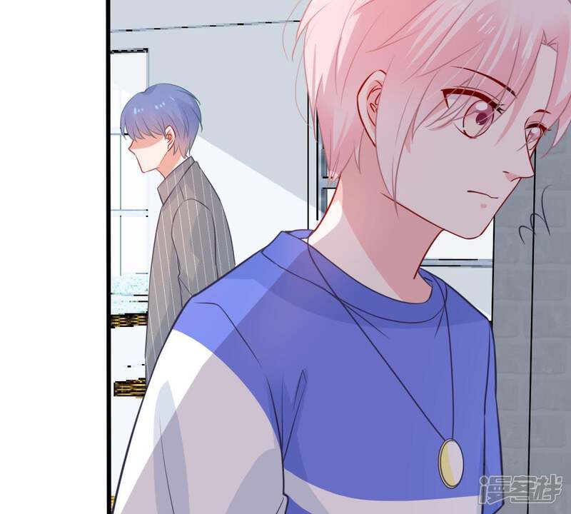 《亿万影后的逆袭》第72话 剧本风波 第6页