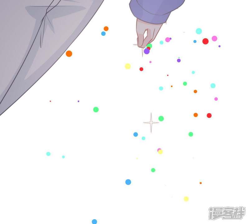 《亿万影后的逆袭》第72话 剧本风波 第71页