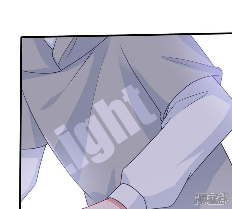 《亿万影后的逆袭》第73话 心动的感觉 第37页