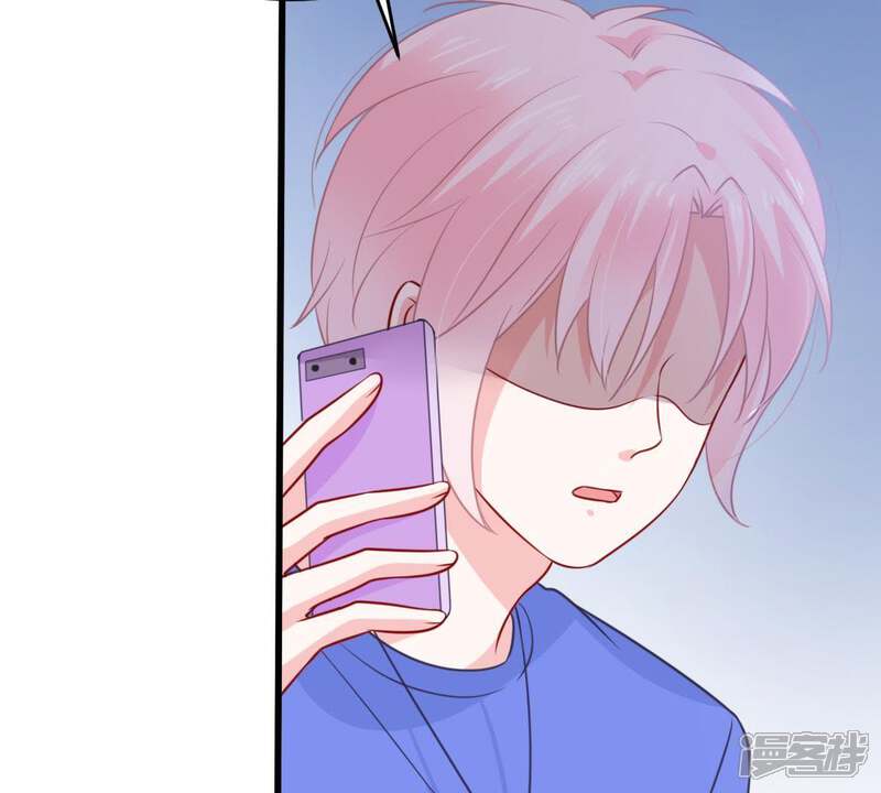《亿万影后的逆袭》第73话 心动的感觉 第41页