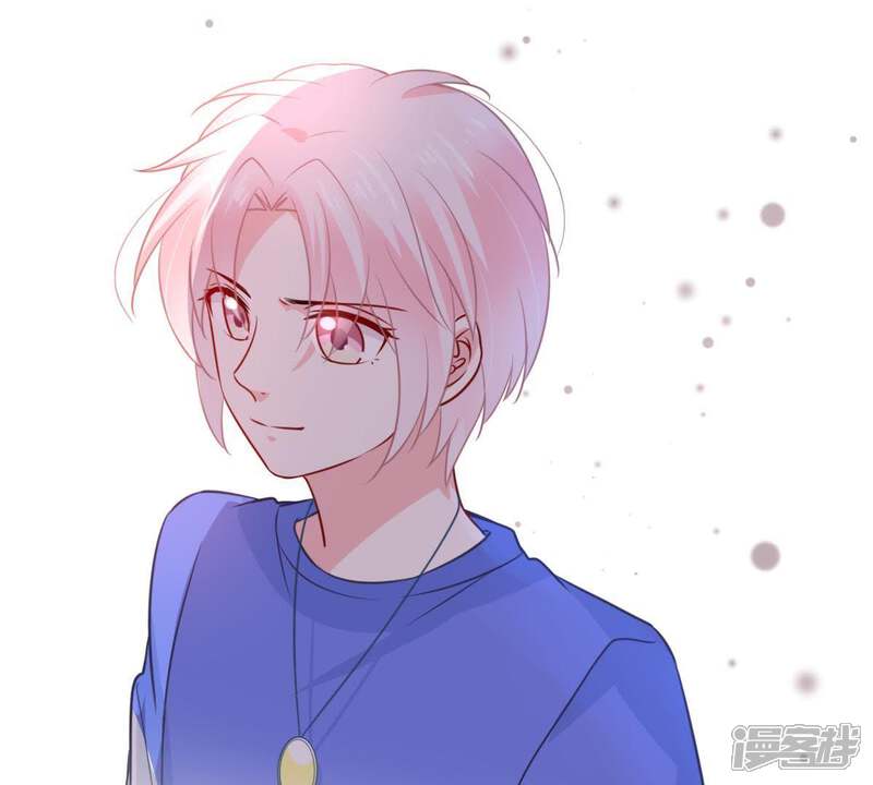 《亿万影后的逆袭》第73话 心动的感觉 第49页