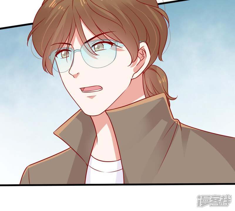 《亿万影后的逆袭》第74话 暗潮涌动 第21页