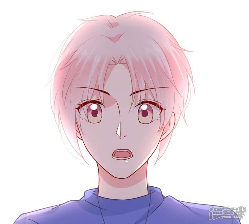 《亿万影后的逆袭》第74话 暗潮涌动 第38页