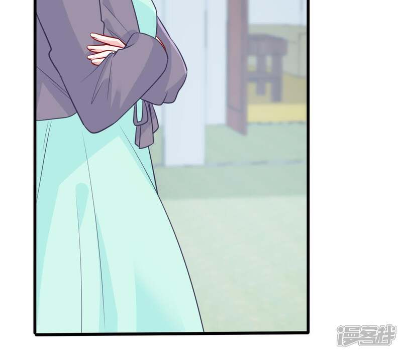 《亿万影后的逆袭》第74话 暗潮涌动 第53页