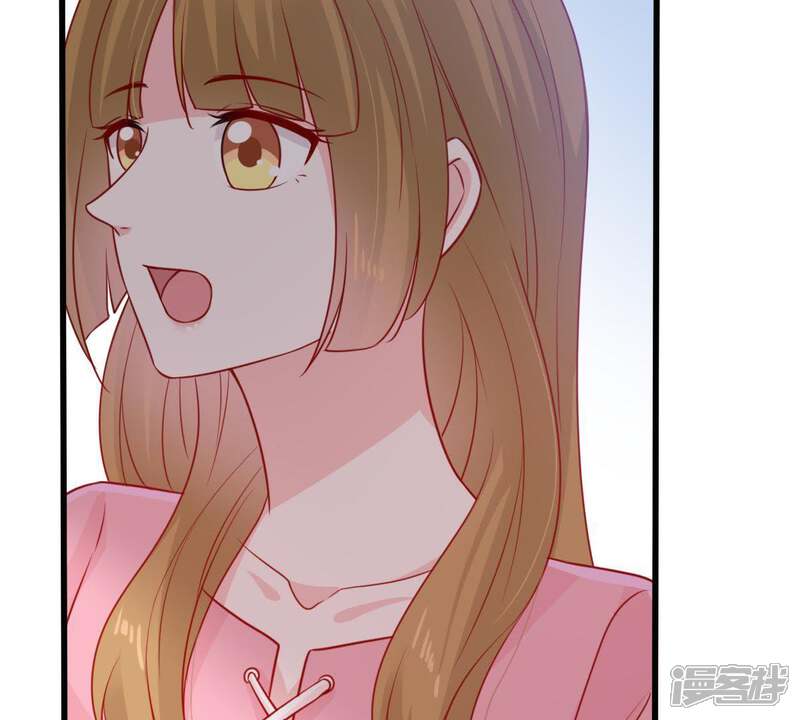 《亿万影后的逆袭》第74话 暗潮涌动 第58页