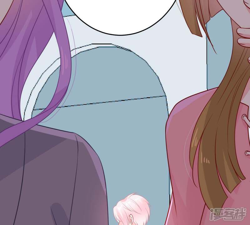 《亿万影后的逆袭》第74话 暗潮涌动 第62页