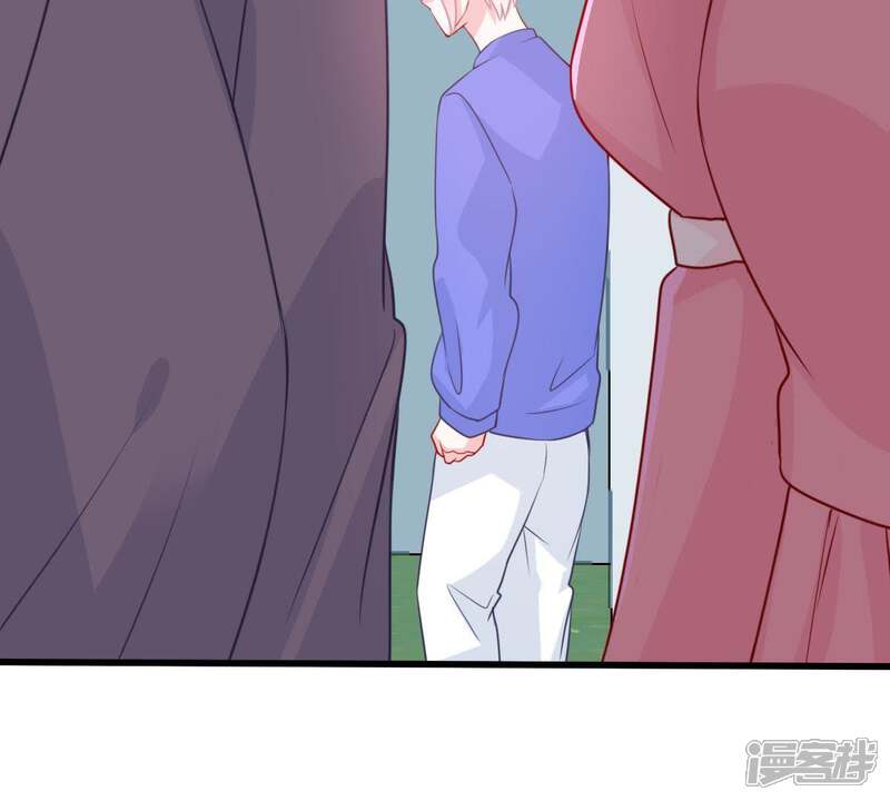 《亿万影后的逆袭》第74话 暗潮涌动 第63页