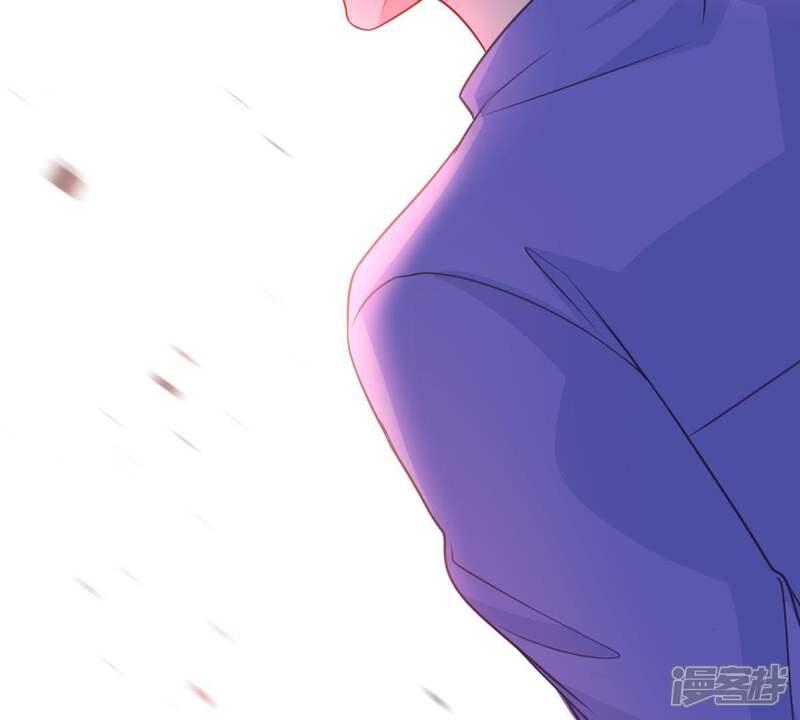 《亿万影后的逆袭》第74话 暗潮涌动 第66页