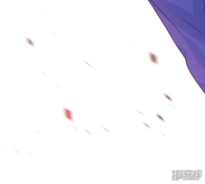《亿万影后的逆袭》第74话 暗潮涌动 第67页