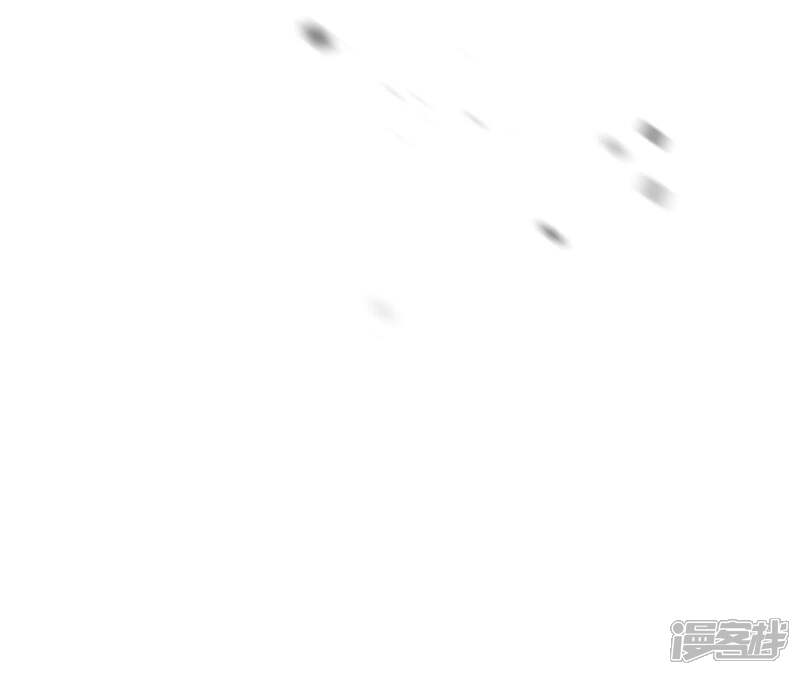 《亿万影后的逆袭》第74话 暗潮涌动 第68页