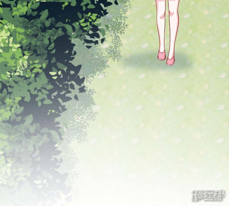 《亿万影后的逆袭》第75话 他发现了 第28页