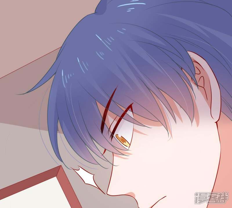 《亿万影后的逆袭》第75话 他发现了 第39页