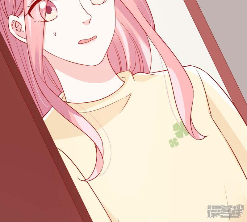 《亿万影后的逆袭》第75话 他发现了 第41页
