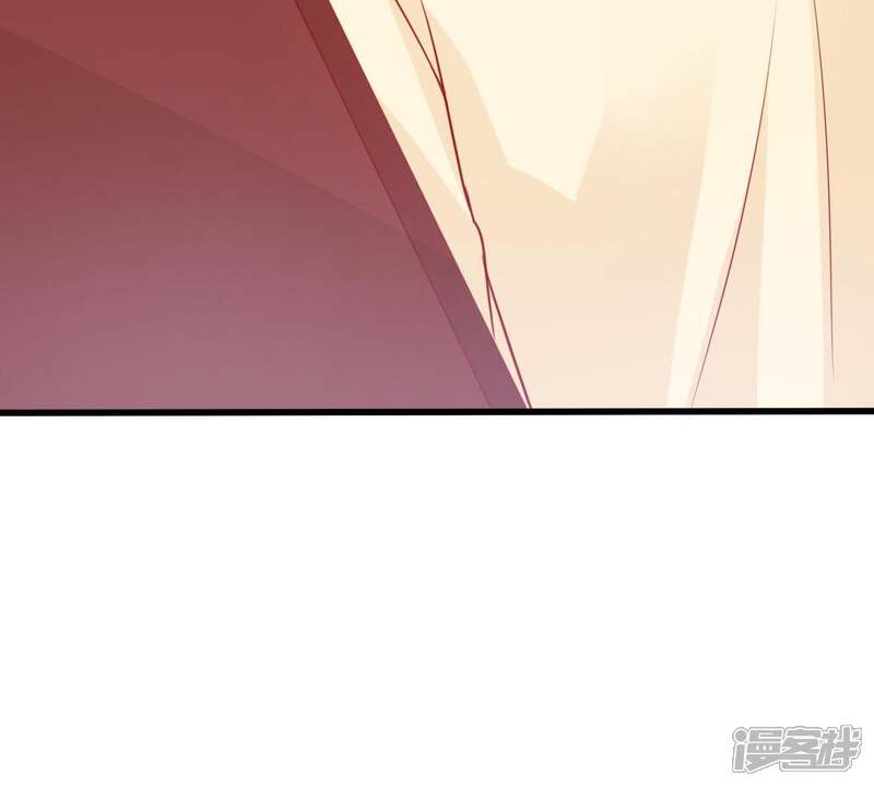 《亿万影后的逆袭》第75话 他发现了 第42页