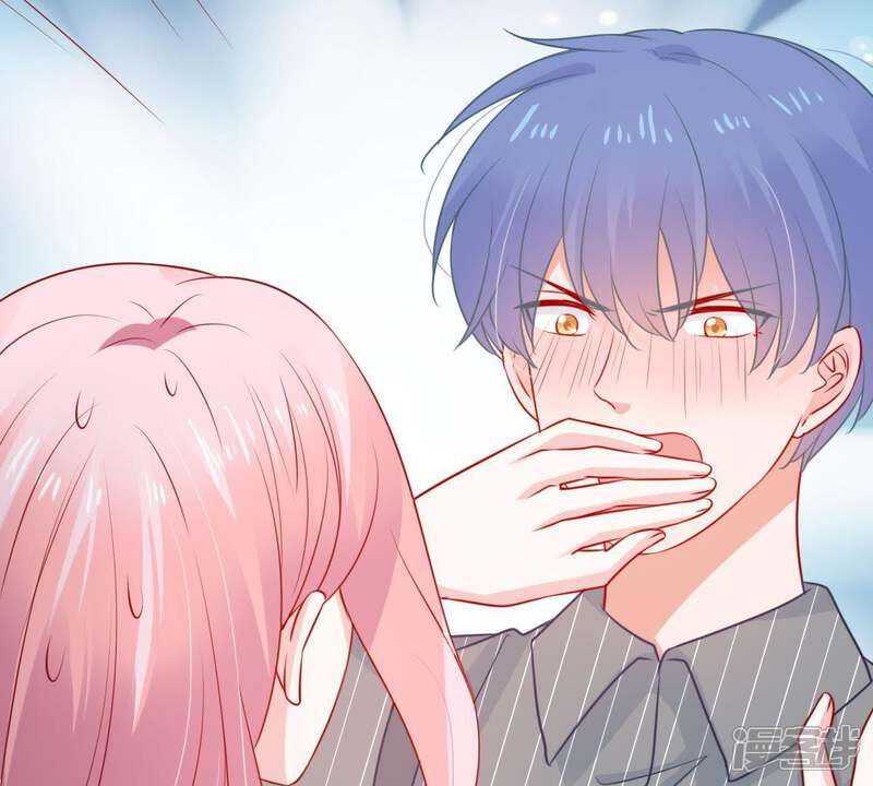 《亿万影后的逆袭》第75话 他发现了 第47页