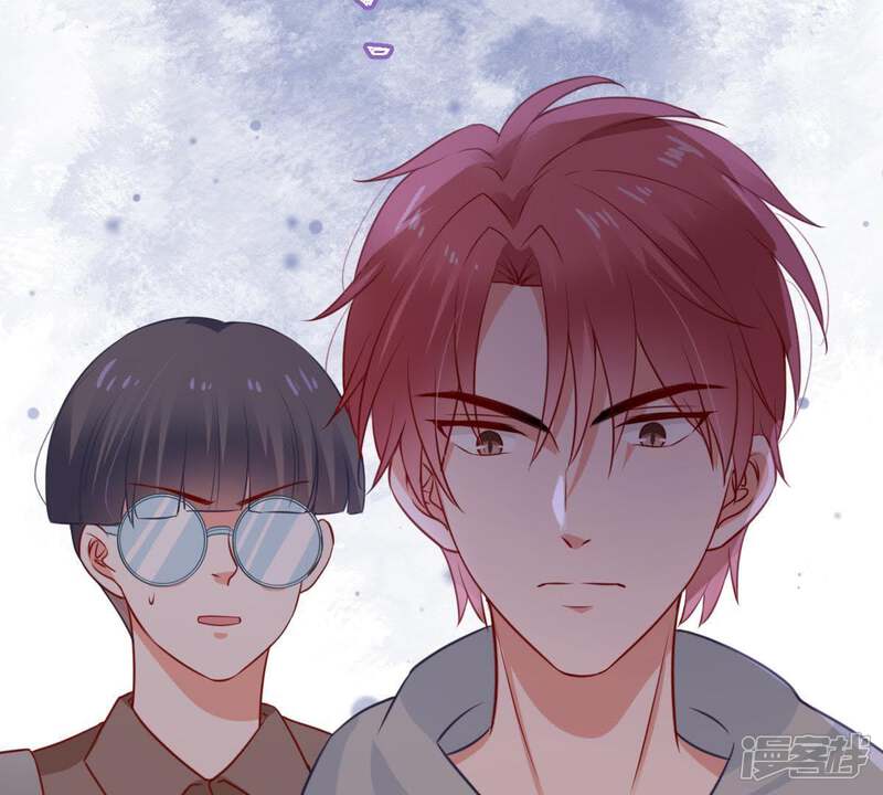 《亿万影后的逆袭》第75话 他发现了 第56页