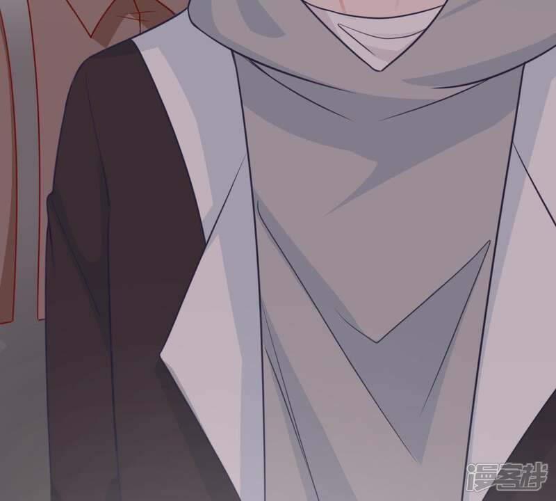 《亿万影后的逆袭》第75话 他发现了 第57页