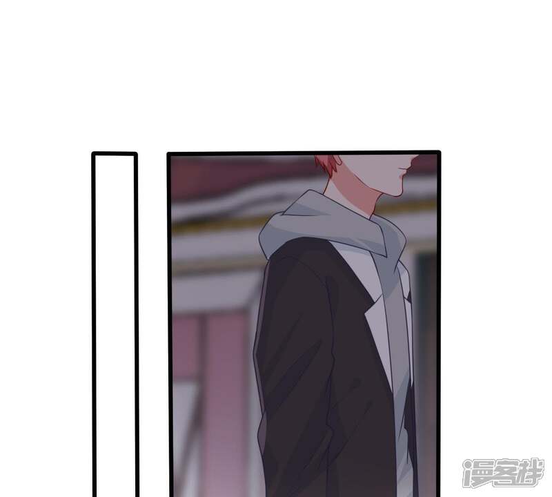 《亿万影后的逆袭》第76话 信任危机 第3页