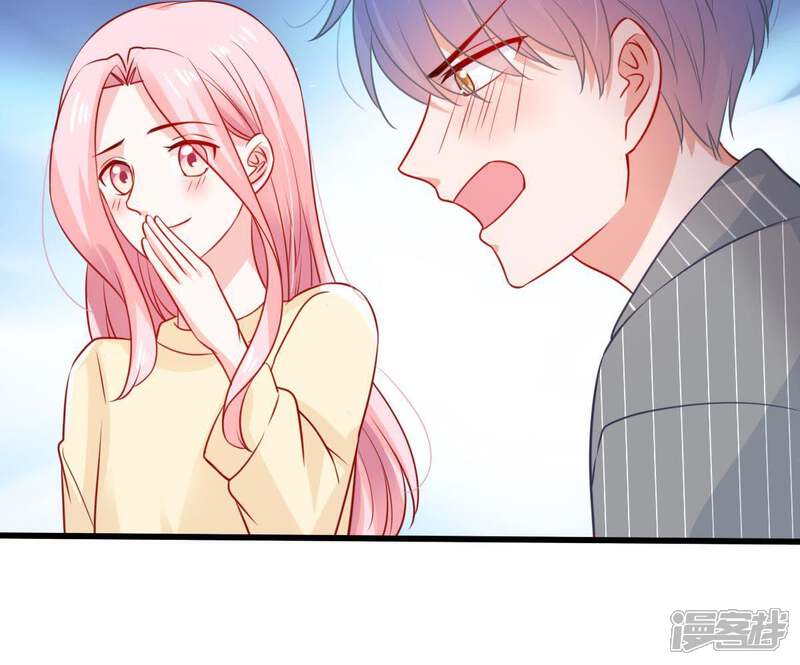 《亿万影后的逆袭》第76话 信任危机 第42页