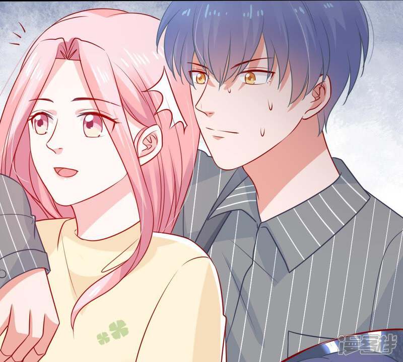 《亿万影后的逆袭》第76话 信任危机 第49页