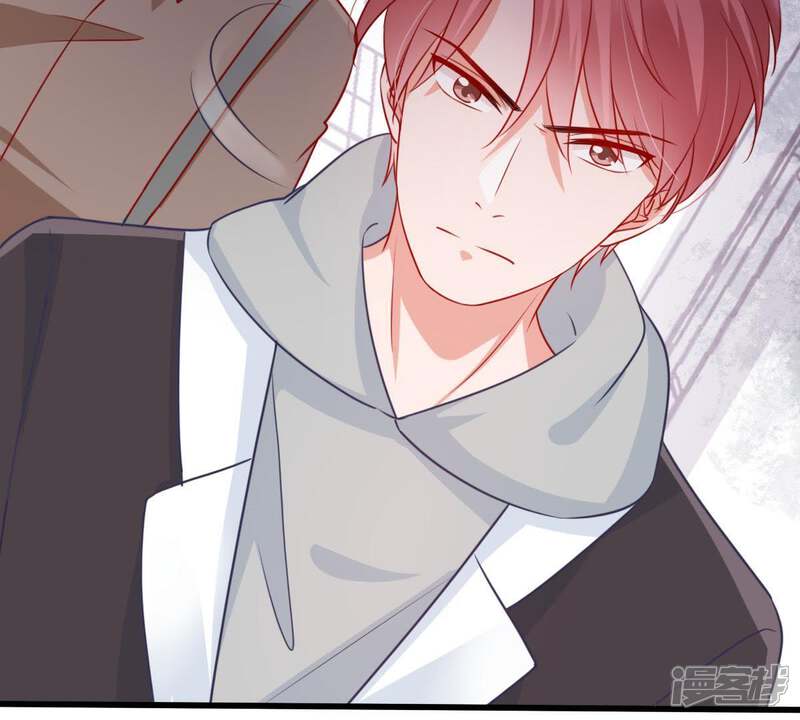 《亿万影后的逆袭》第76话 信任危机 第9页
