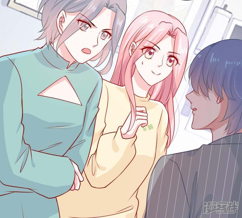 《亿万影后的逆袭》第77话 我会帮你保守秘密的 第14页