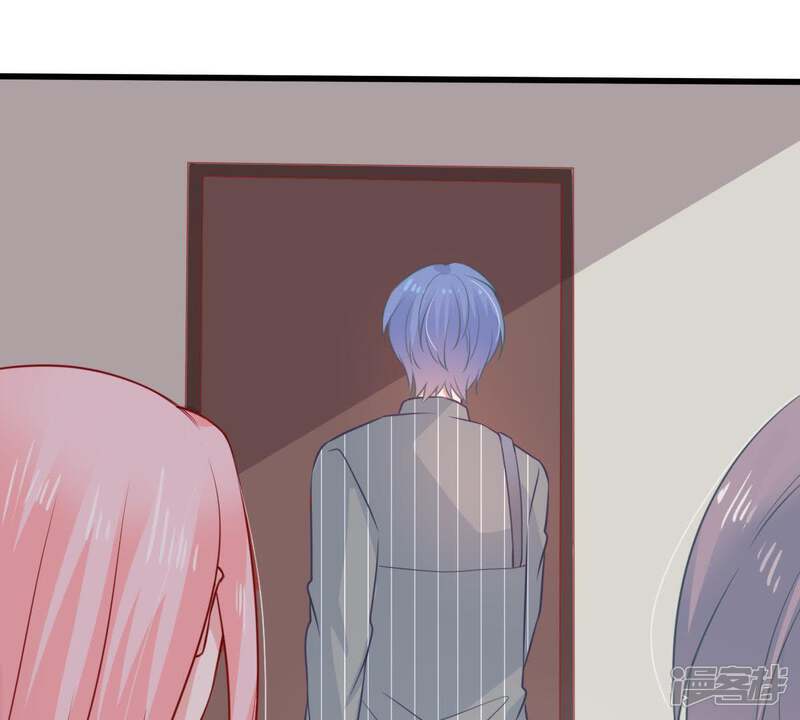 《亿万影后的逆袭》第77话 我会帮你保守秘密的 第33页