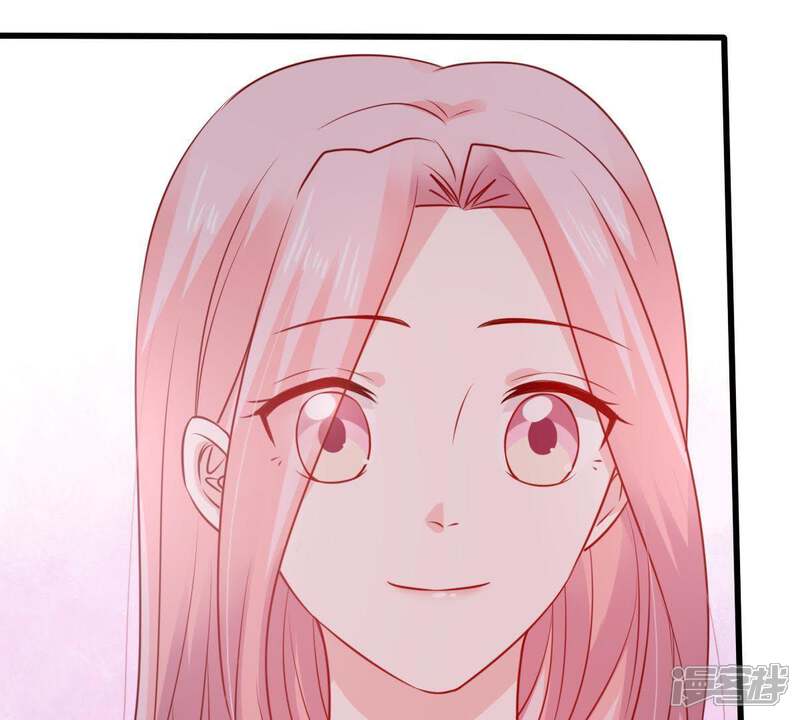 《亿万影后的逆袭》第77话 我会帮你保守秘密的 第37页