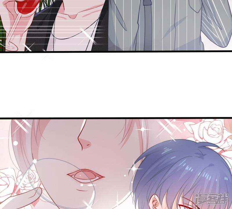 《亿万影后的逆袭》第77话 我会帮你保守秘密的 第51页
