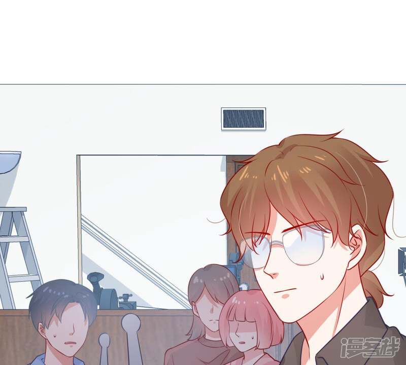 《亿万影后的逆袭》第78话 相互怄气 第14页