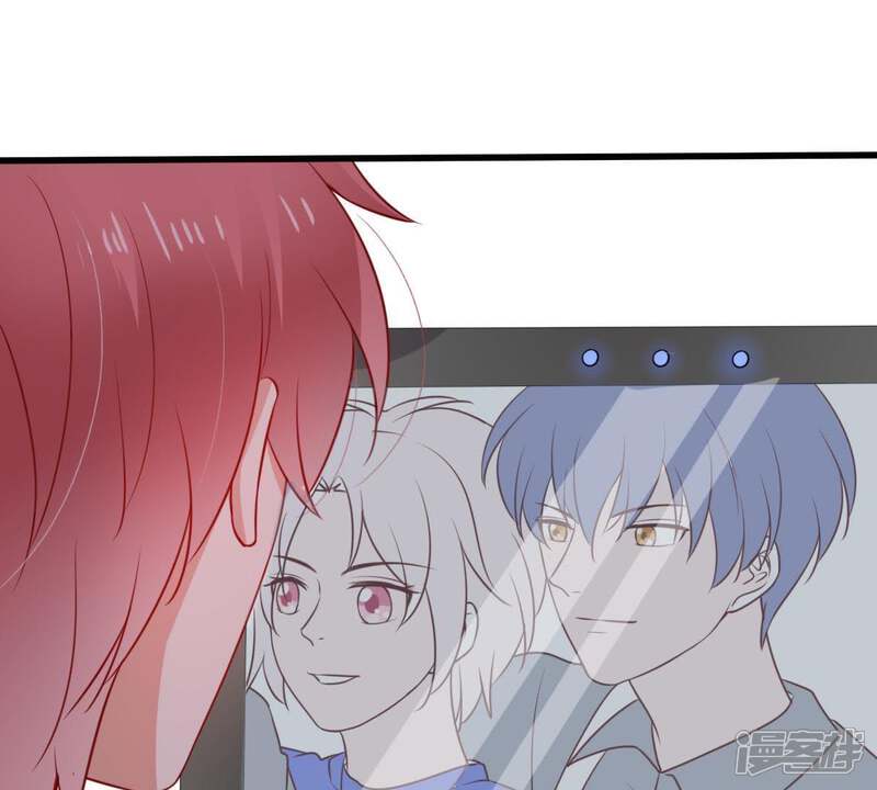 《亿万影后的逆袭》第78话 相互怄气 第18页