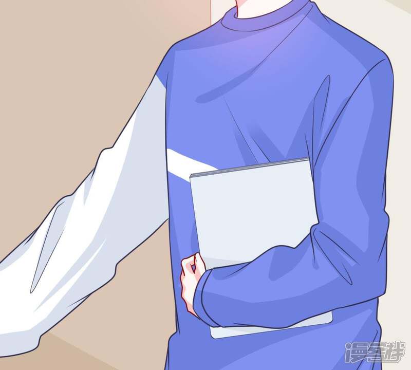 《亿万影后的逆袭》第78话 相互怄气 第30页
