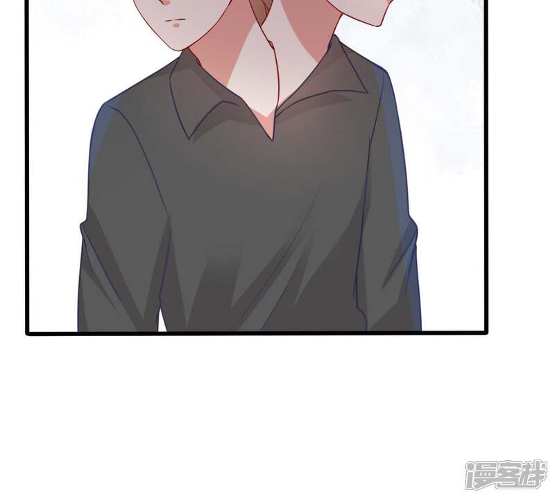 《亿万影后的逆袭》第78话 相互怄气 第38页