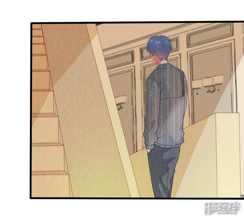 《亿万影后的逆袭》第78话 相互怄气 第3页