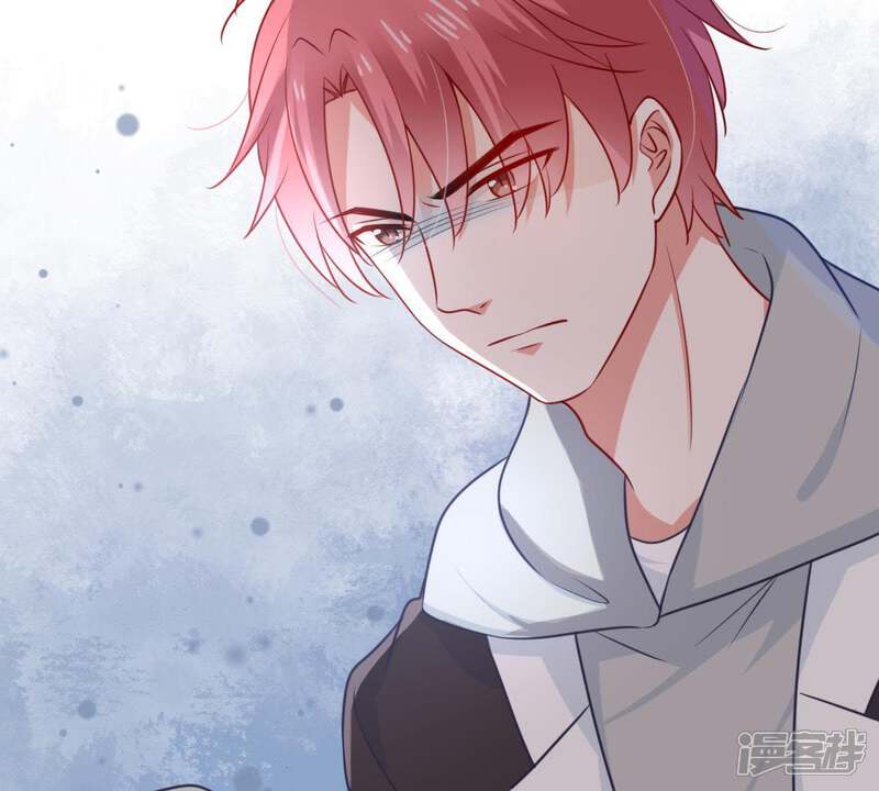 《亿万影后的逆袭》第78话 相互怄气 第41页
