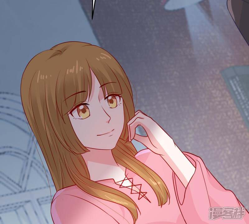 《亿万影后的逆袭》第79话 你到底有什么目的 第38页