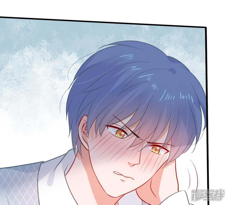 《亿万影后的逆袭》第80话 心动了 第42页