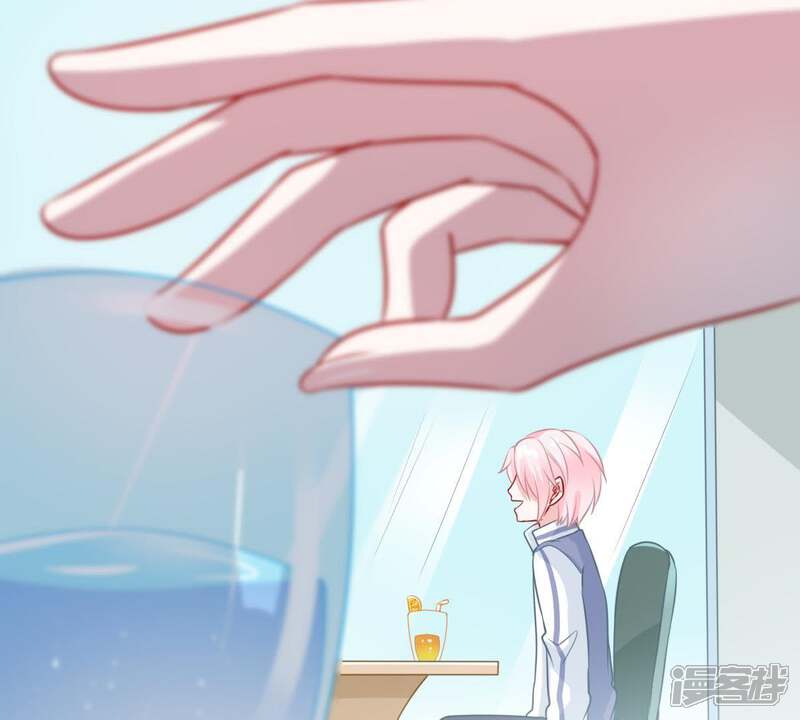 《亿万影后的逆袭》第80话 心动了 第49页