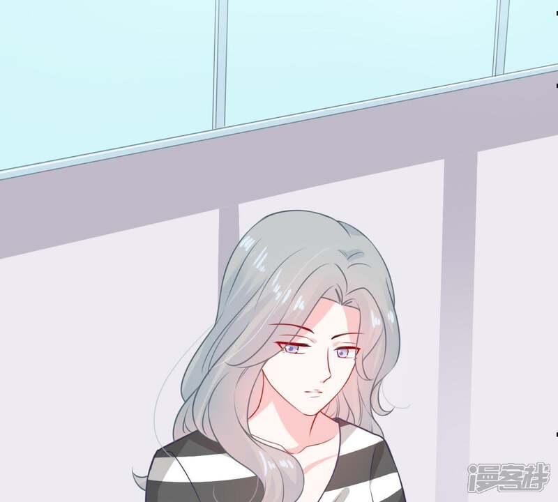 《亿万影后的逆袭》第80话 心动了 第52页