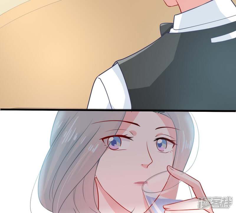 《亿万影后的逆袭》第80话 心动了 第54页