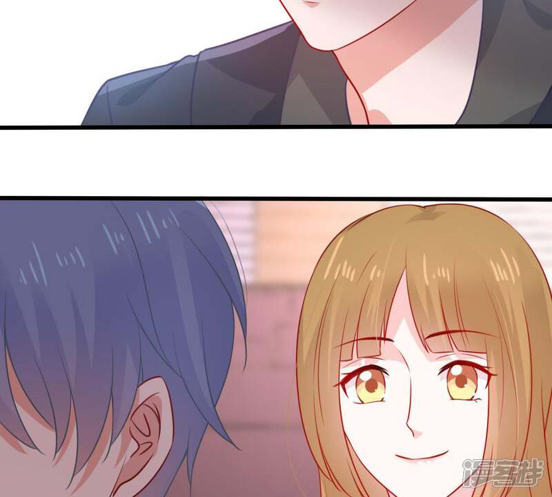 《亿万影后的逆袭》第82话 发布会风波 第33页