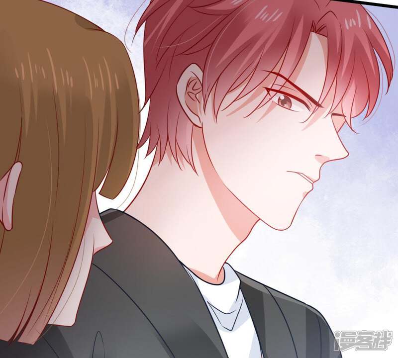 《亿万影后的逆袭》第82话 发布会风波 第38页