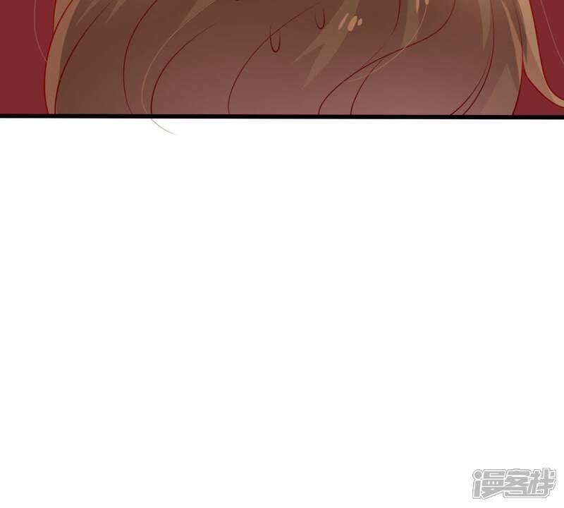 《亿万影后的逆袭》第82话 发布会风波 第53页